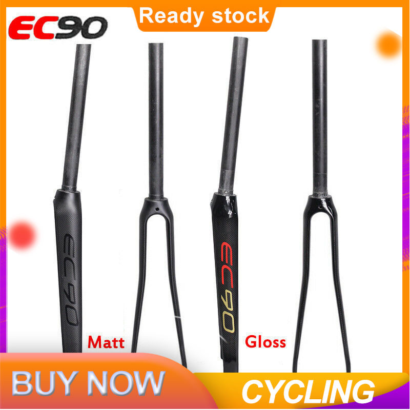 Ec90 carbon clearance fork