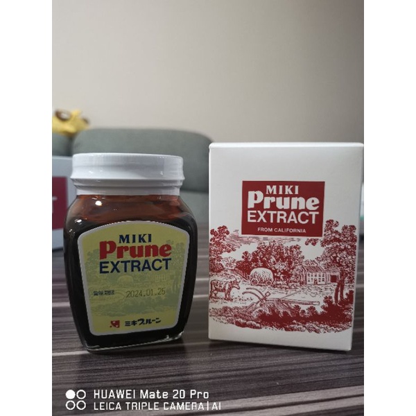 Miki Prune Extract (Expire date on 05/09/2024) Shopee Singapore