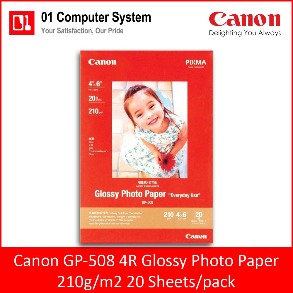 [GENUINE ORIGINAL] CANON GP508 4R Glossy Photo Paper 210g/m2 20 or