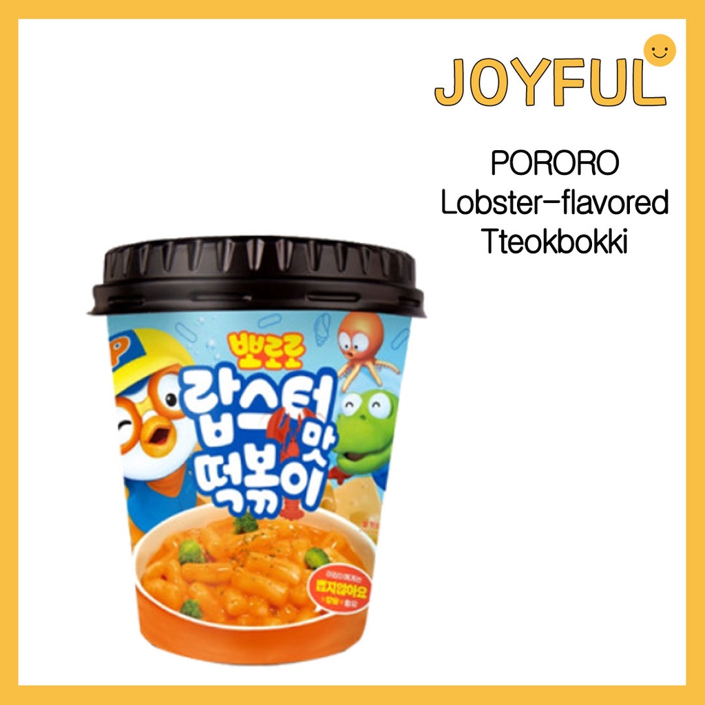 [PORORO] Lobster-flavored Tteokbokki Cup 115g / korean tteokbokki cup ...