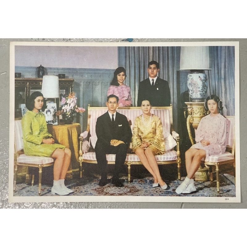 Authentic Old Prints The Portrait Of King Rama Ix The Queen And The ...