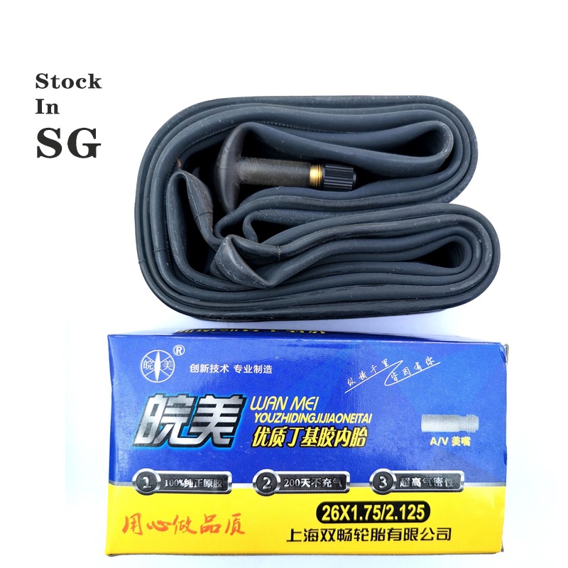 Bike Inner Tube 20 24 26 Bicycle Inner Tire Rubber Presta Schrader Road ...
