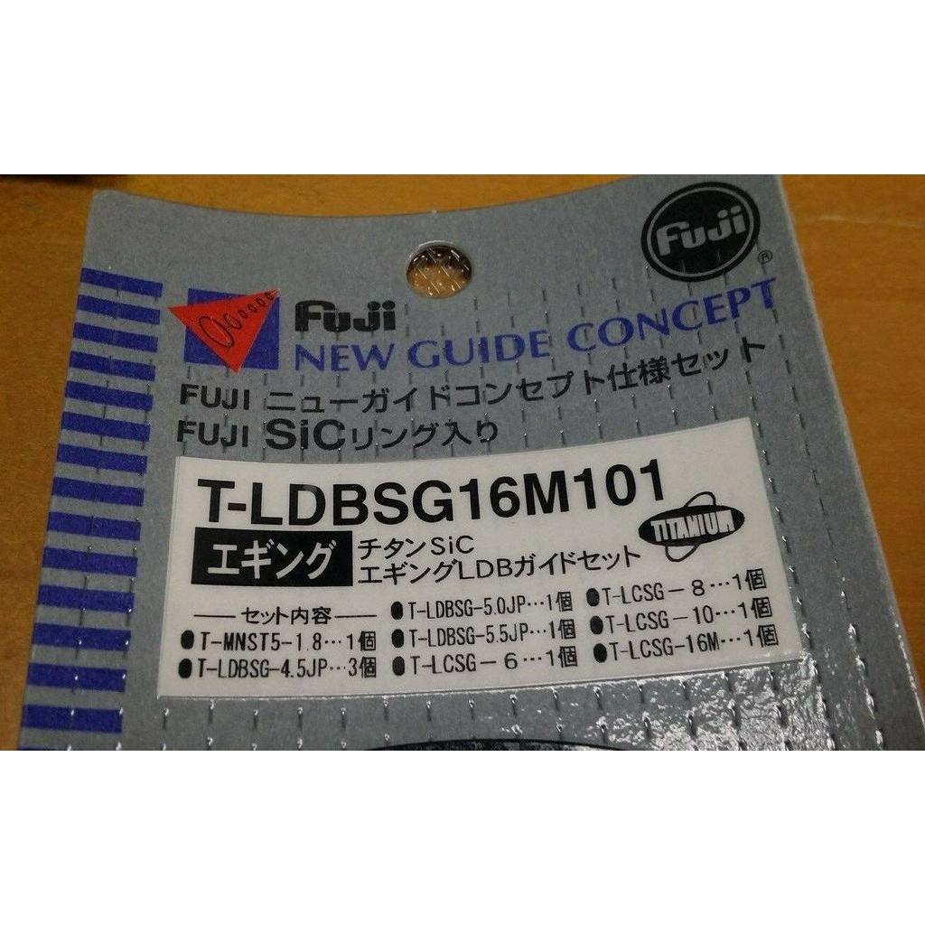 日本最大の Fuji T-LCSG 5.5