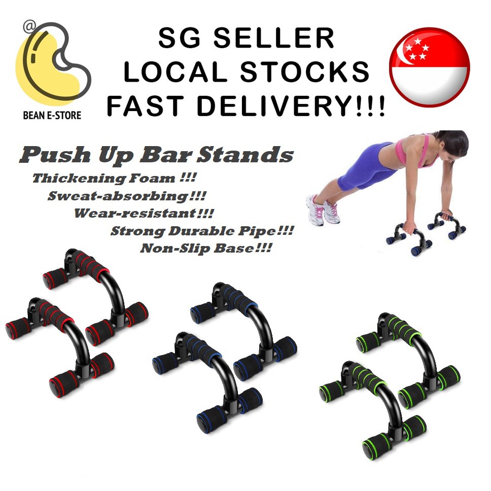Push up bar shopee hotsell