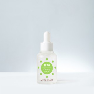 12PM Calming Serum –, 50% OFF