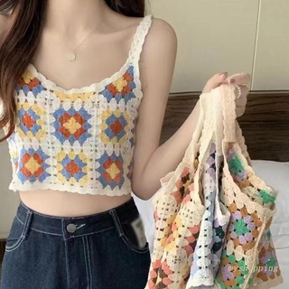 Floral Embroidered Crochet Cropped Cami