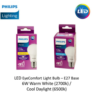 Philips LED Bulb E27 base in 6W or 8W or 10W or 12W | Shopee Singapore