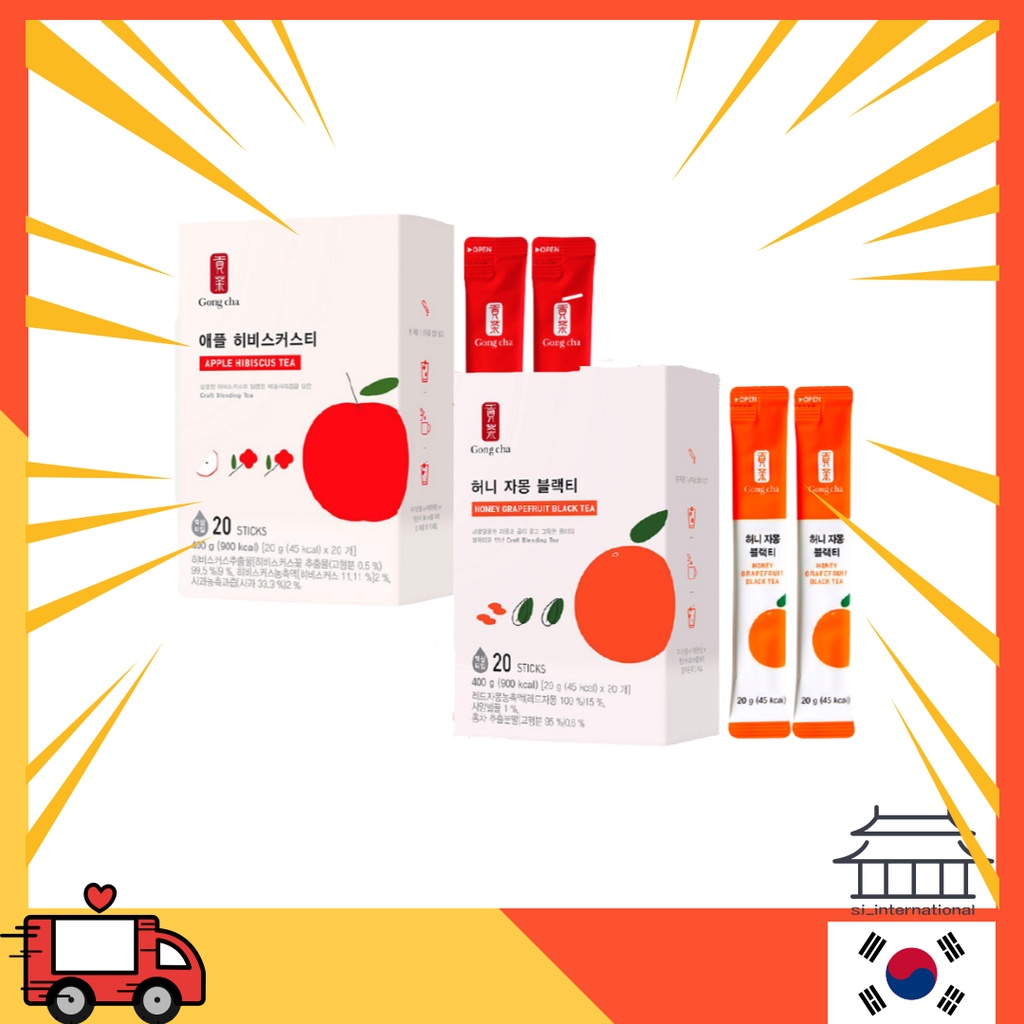 [Gong cha] Honey Grapefruit Black Tea 20T + Apple Hibiscus