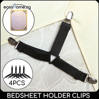 NEW 4PC SHEET GRIPPERS STRAPS FASTENERS HOLD GRIPS ELASTIC CHROME