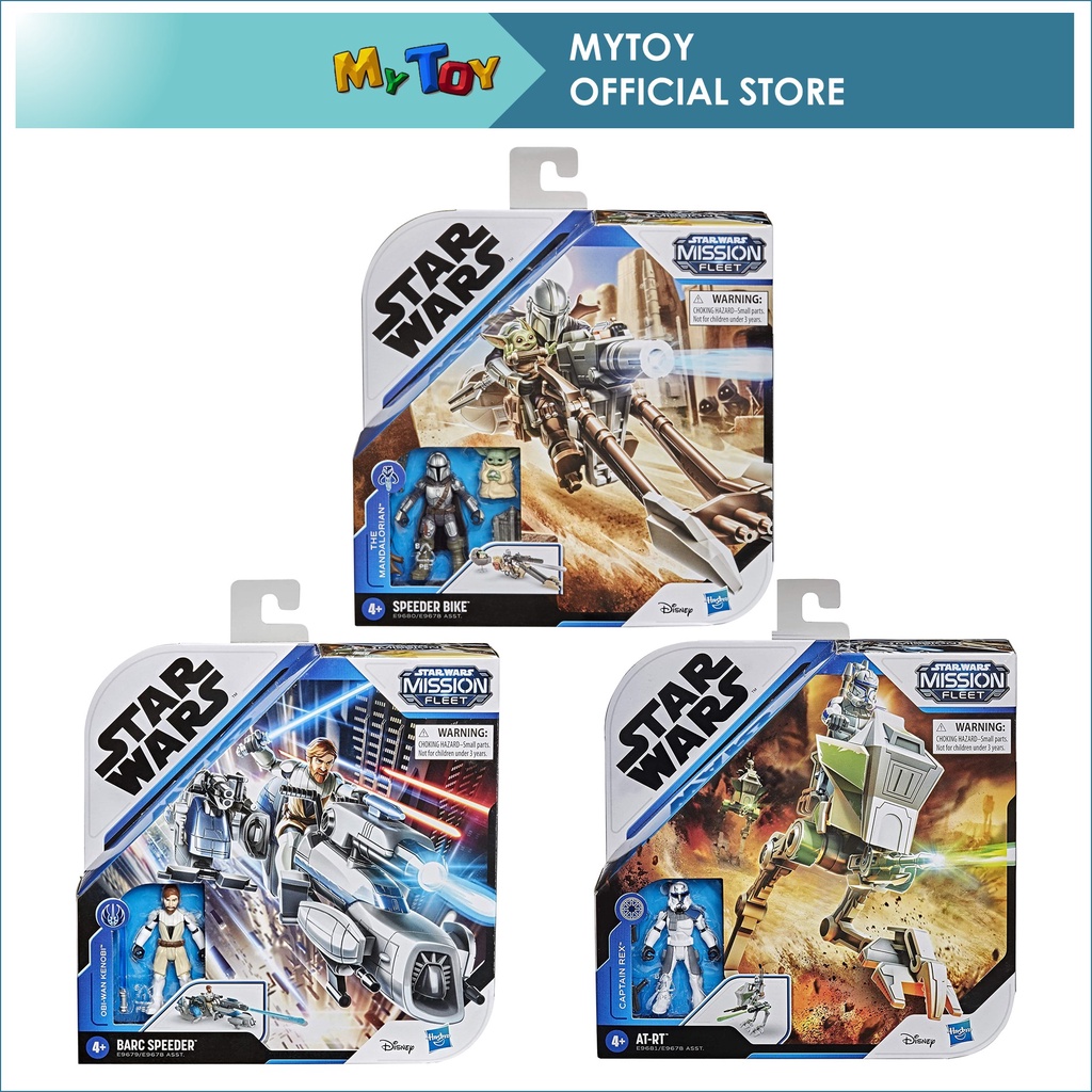 Star Wars The Vintage Collection, Remnant Stormtrooper Imperiale, confezione da 4 - Hasbro Pulse