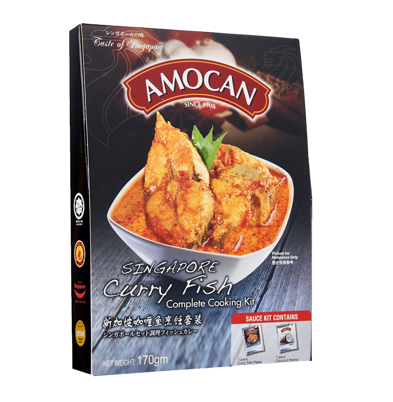 AMOCAN Singapore Curry Fish Complete Cooking Kit 170g Shopee Singapore
