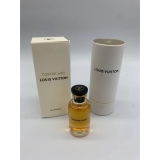 Buy Louis Vuitton Imagination EDP for Men 2ml Vial Perfume Online