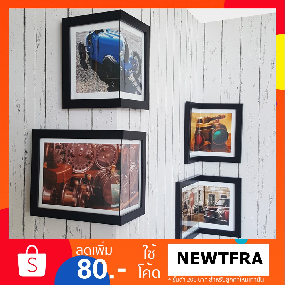 Corner Frame ***Mirror*** | Shopee Singapore