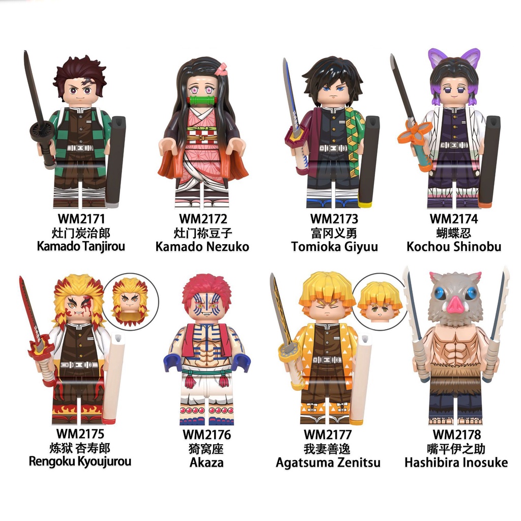 [BIGKING] A Set Of 8 Demon Slayer Doll Building Blocks Compatible With ...