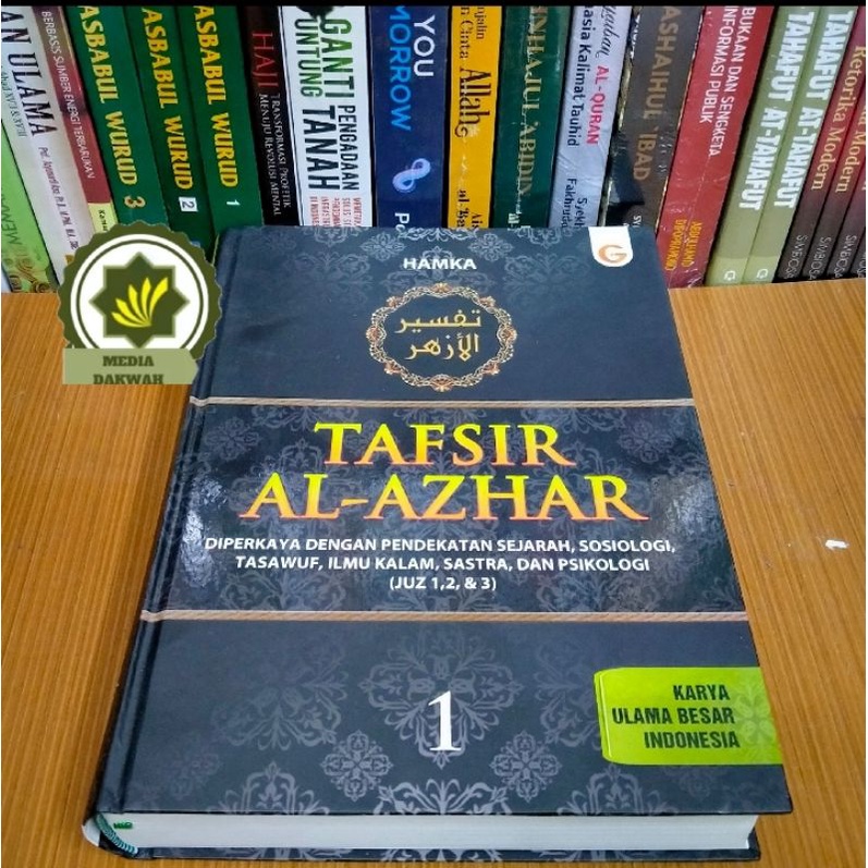 Book of Tafsir Al-Quran Al-Azhar Al Azhar Alazhar Volumes 1 2 3 4 5 6 7 ...