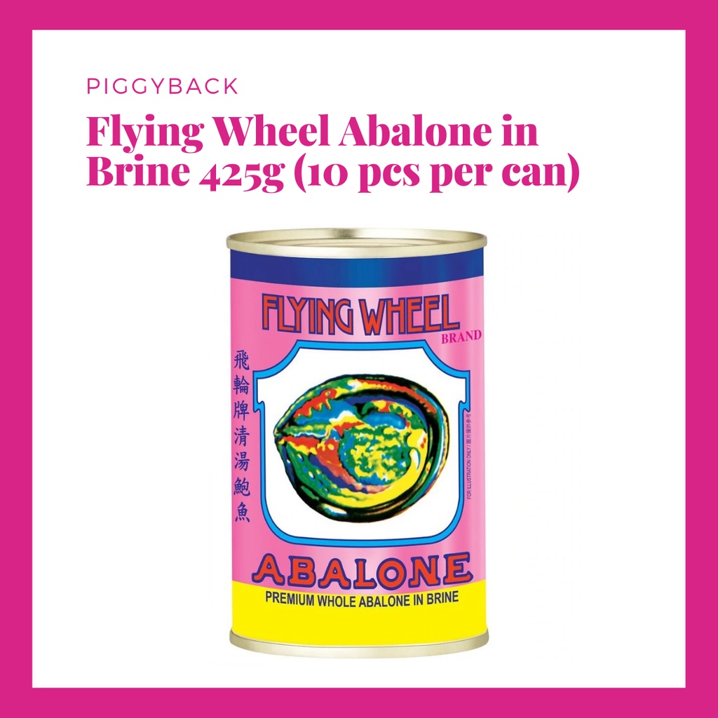Flying Wheel Premium Abalone in Brine 425g (10 pieces per can) Shopee