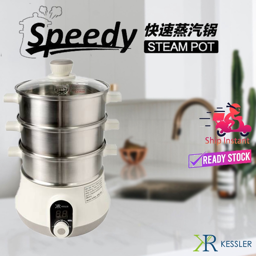 【FREE 1 MALE TRAY】KESSLER 3 LAYER SPEEDY STEAM POT WITH 1YEAR WARRANTY ...