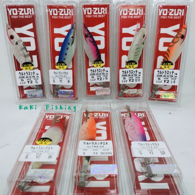 YO-ZURI MAGNET SYSTEM SQUID JIG 2.5 80MM 11GR SPIM