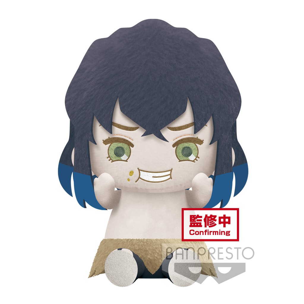DEMON SLAYER: KIMETSU NO YAIBA BIG PLUSH REAL FACE (B:INOSUKE HASHIBIRA ...