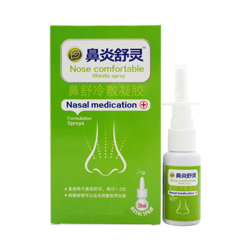 Nasal Sprays Nasal Sprays Acute Rhinitis Sinusitis Sprays Herbal Sprays