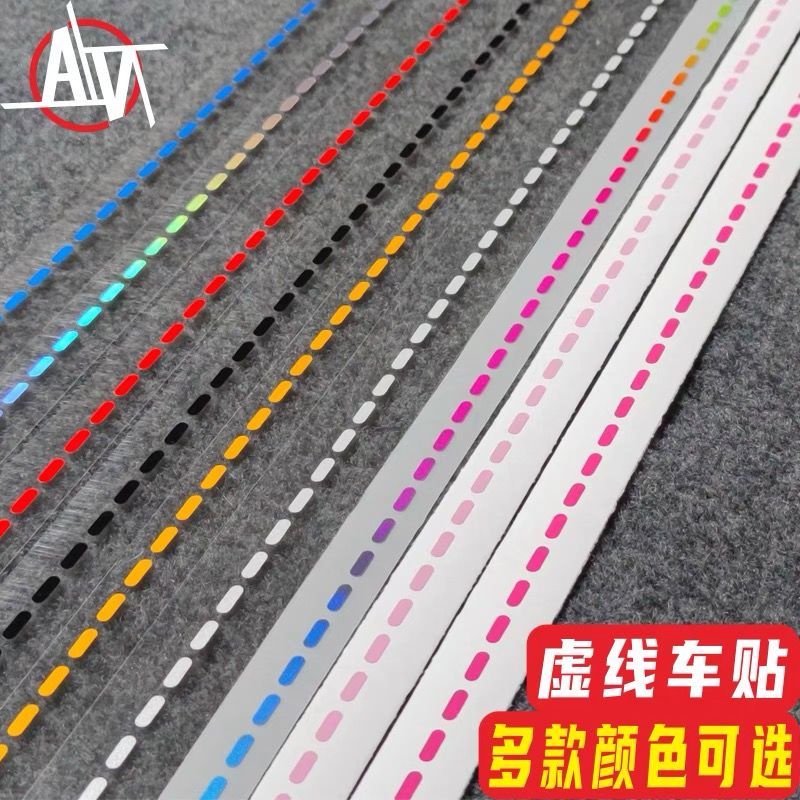 Dotted Line Decorative Reflective Sticker Car Electric Motorcycle ...