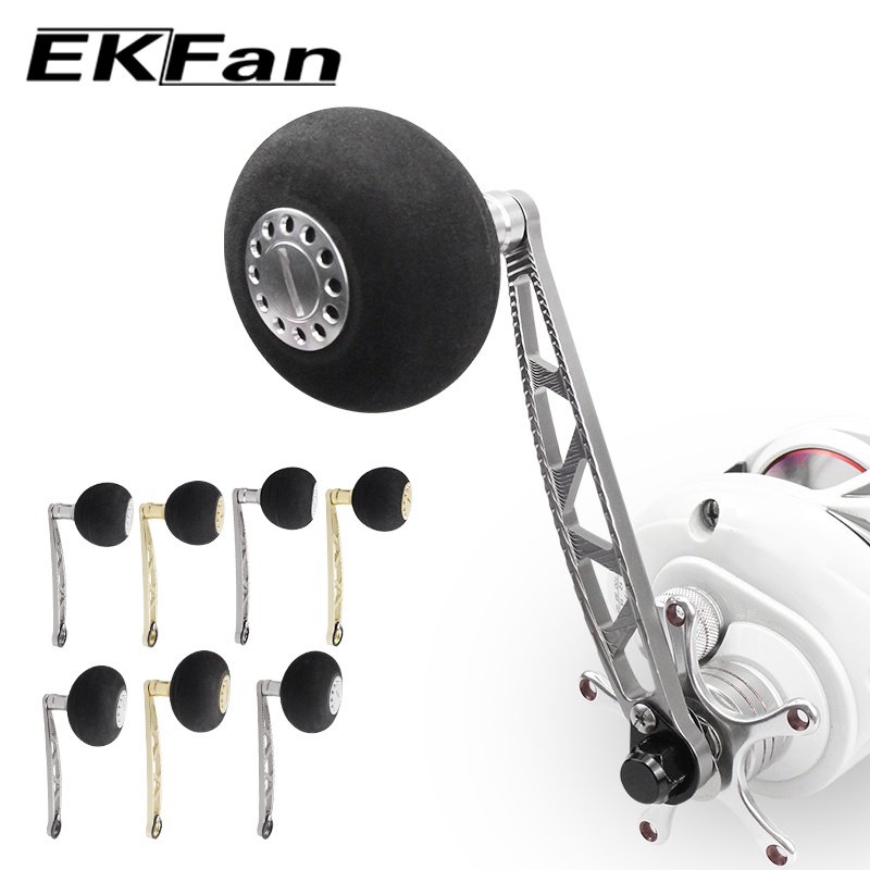 Ekfan For daiwa Aluminum Handle EVA Knob Diameter 40mm / 50mm Knob