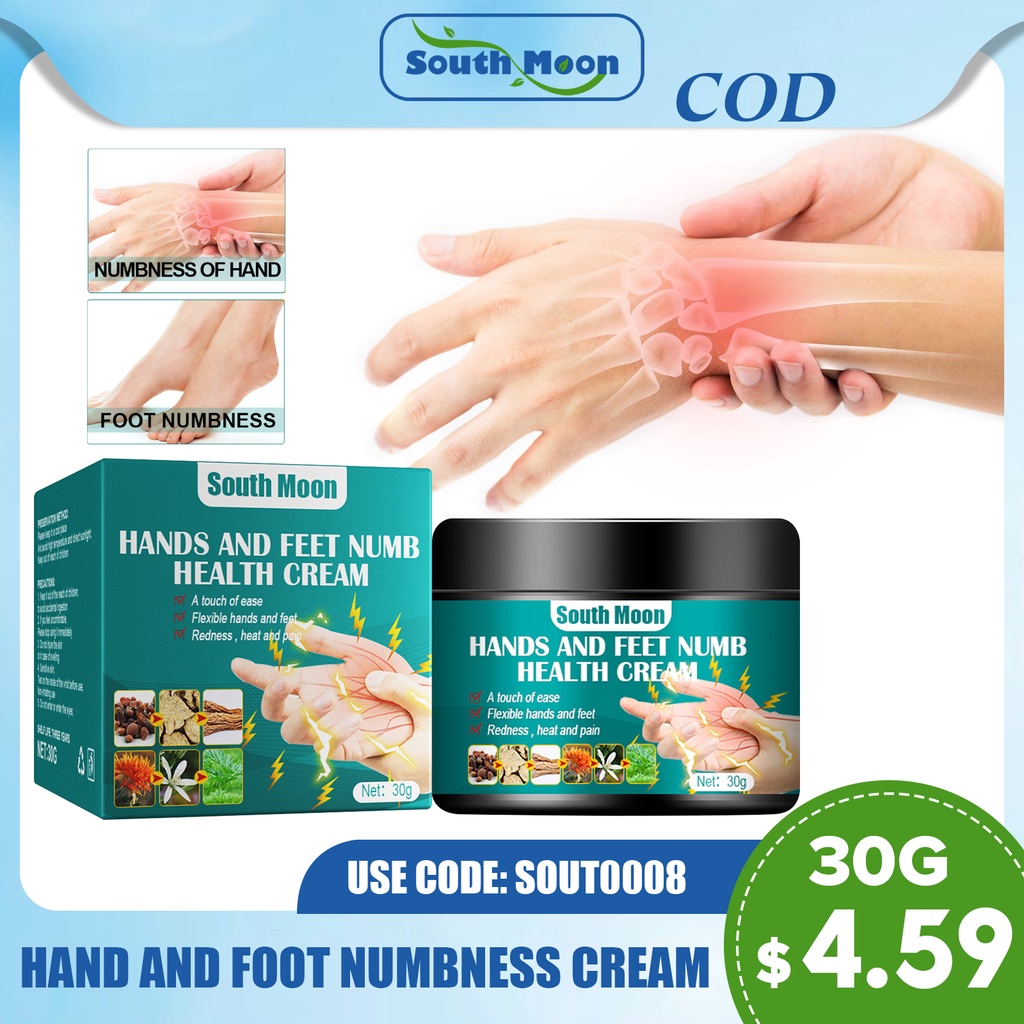 [South Moon] 30G Hand And Foot Numbness Cream Hand Leg Numb cream Knee