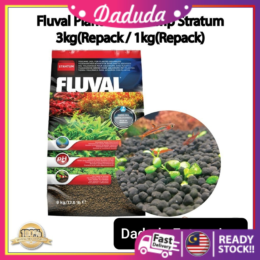 1kg/3kg repack Fluval Stratum Plant And Shrimp Aquarium Aqua Soil Fish ...