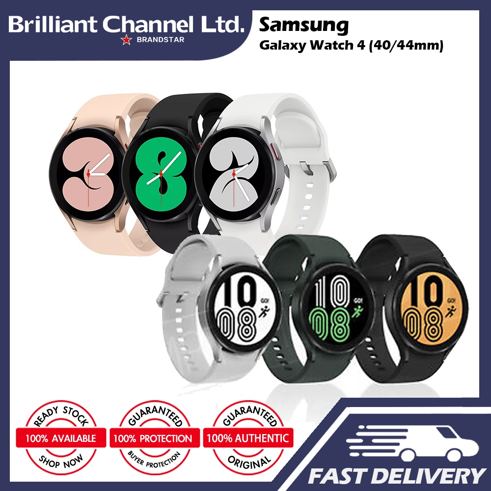 Samsung Galaxy Watch 4 40mm GPS + WiFi + Bluetooth R860 Smart Watch - Good