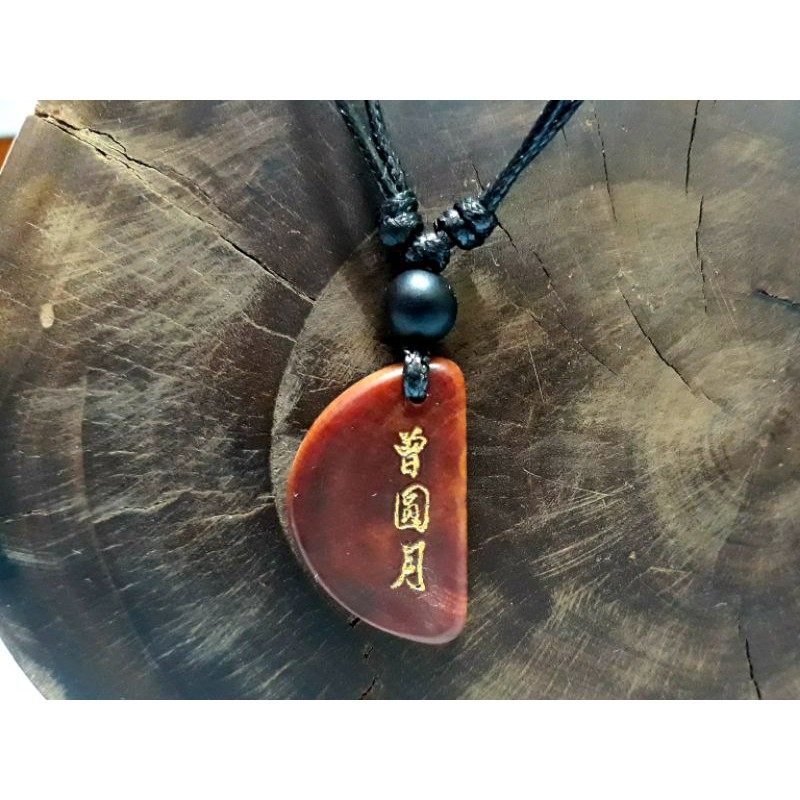 Raja Kayu Pendant Necklace Engraving Works | Shopee Singapore