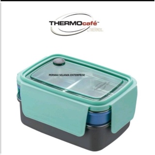 Thermocafe lunch sale box