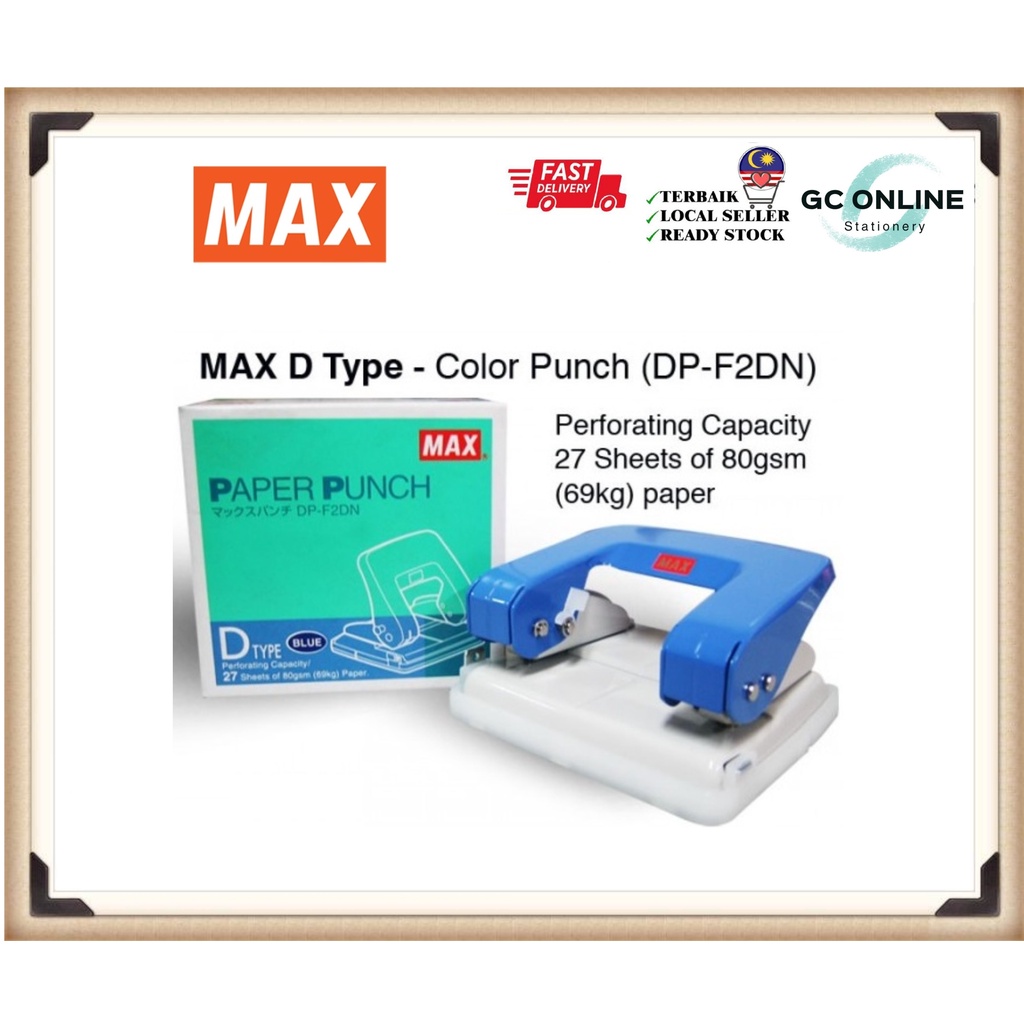 MAX DP-F2DN2 Paper Puncher Two Holes Punch DP F2DN2 D type