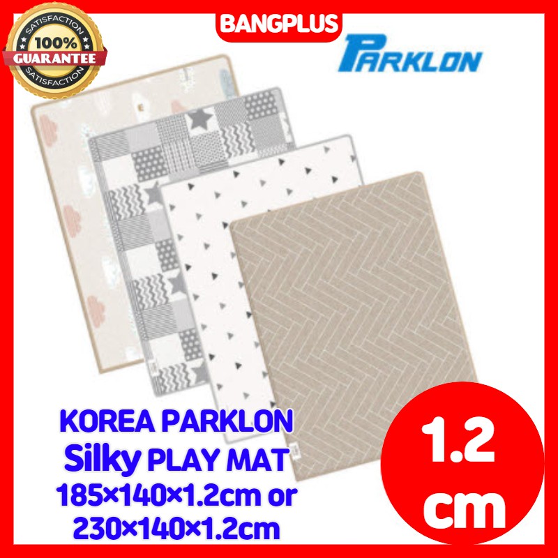 Parklon silky hot sale playmat