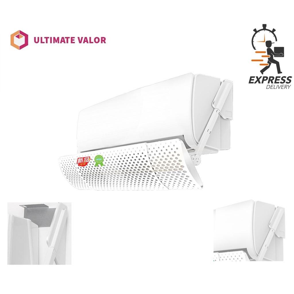 [SG SELLER] Aircon wind deflector (adjustable width) panel blocking ...