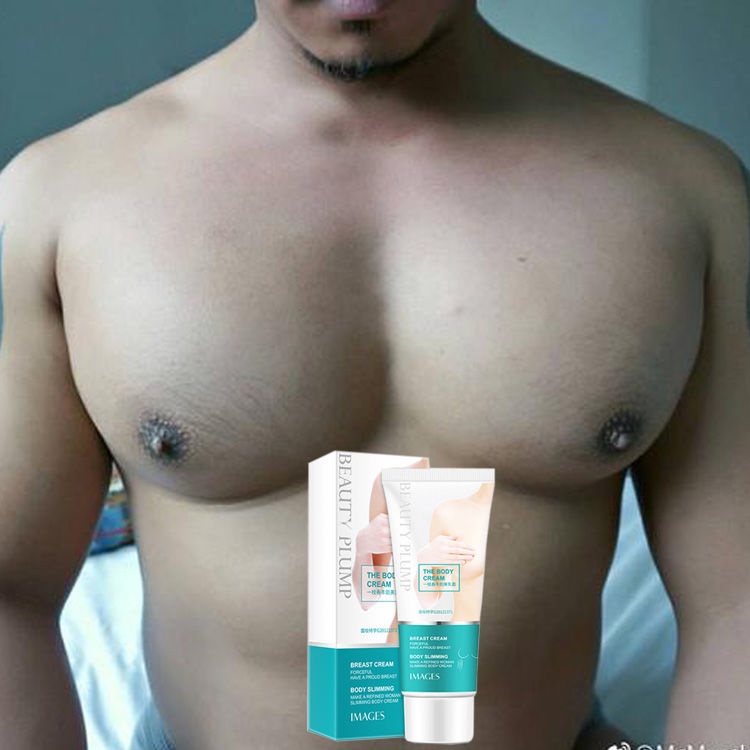 Fast breast enlargement products increase male change female estrogen cream breast essence oil cross 20211009fine2360.sg