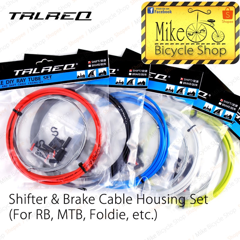 TOOPRE Bicycle Cable Housing Complete Group Set for Brake and Shifter ...