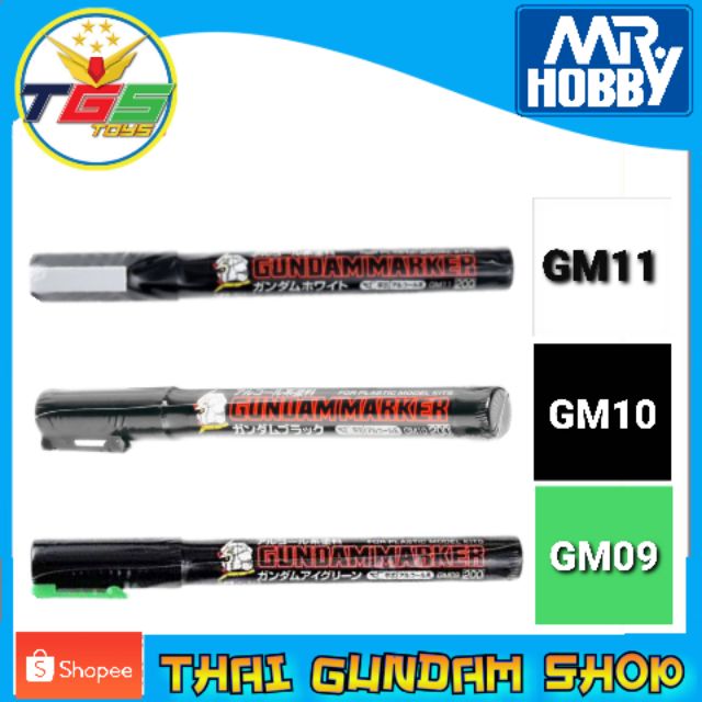 TGS GUNDAM MARKER (Paint) (GM09-Eye Green)(GM10-Black) (GM011-White ...