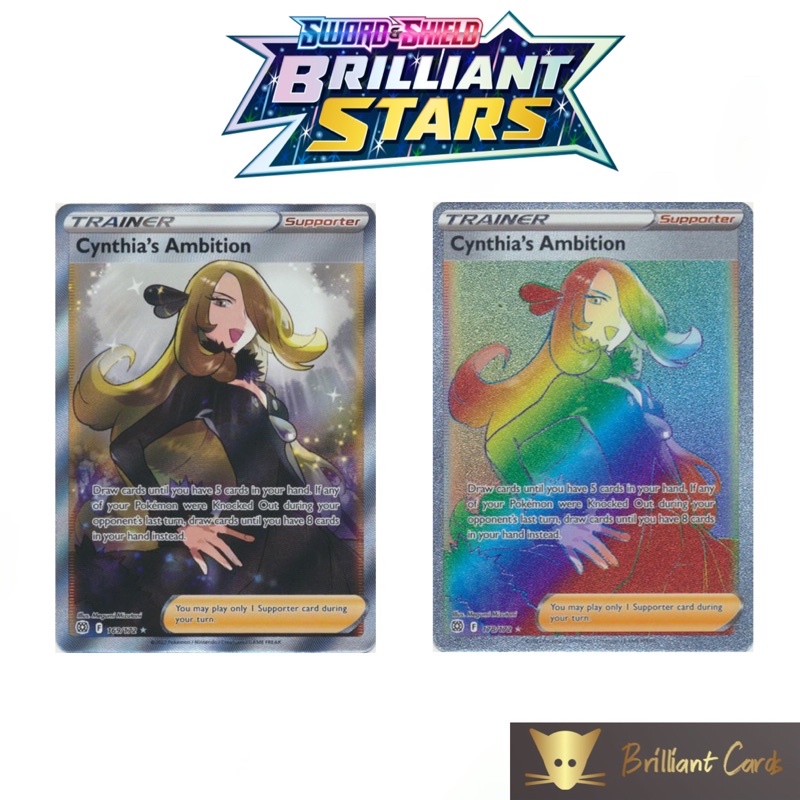 Pokemon Cynthia's Ambition Brilliant Stars Card | Shopee Singapore
