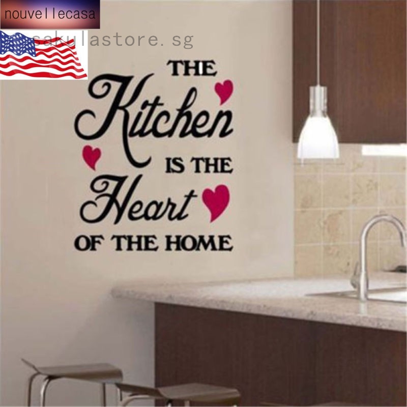 Kitchen Sticker The Kitchen Is The Heart Of The Home Wall Sticker Decor ...