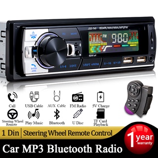 Buy Car radio At Sale Prices Online - February 2024