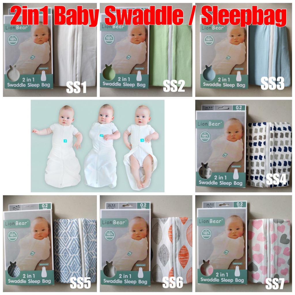 Lion bear baby swaddle new arrivals