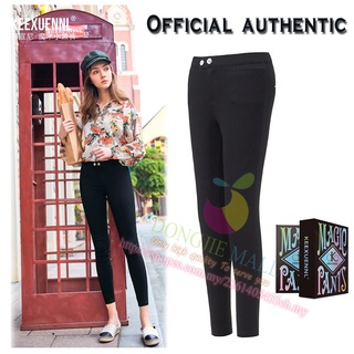 Slimming Pants Full Body - Best Price in Singapore - Mar 2024