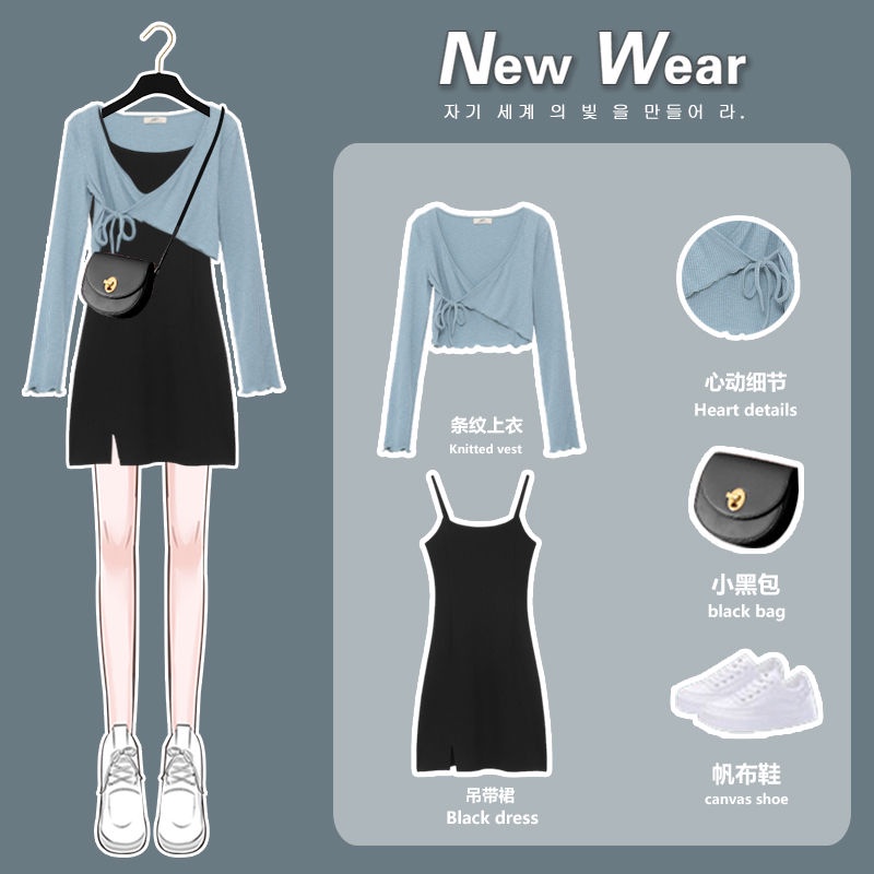 Plus Size Women's Clothing 200 Jin Fat Sister Suit Women Short Knitwear Top Suspender Dress Two-Piece