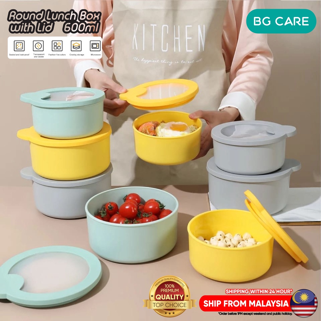 Portable Round Lunch Box Leak Proof Airtight Bento Box Storage Food ...
