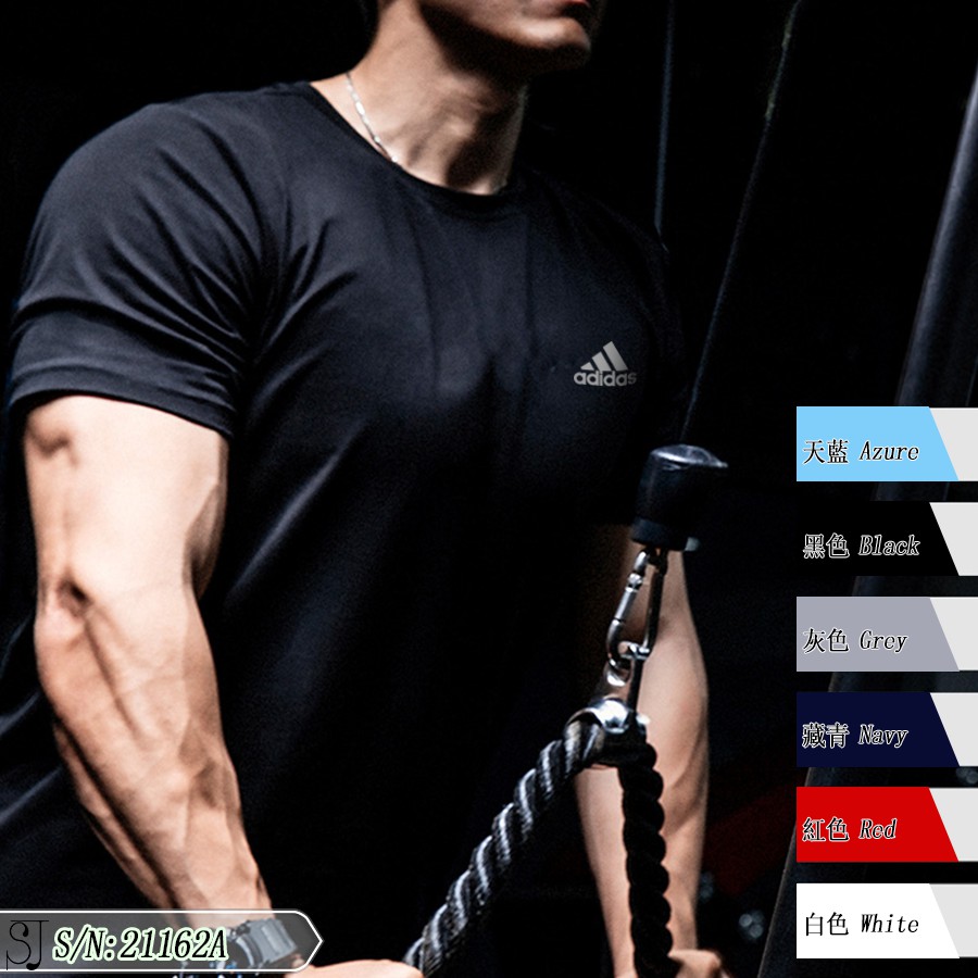 21162A Men's short-sleeved tops Men's sports tops Casual tops Ice silk Cool feeling Lightweight College T Student T Thin short-sleeved T-shirt Men's handsome clothing