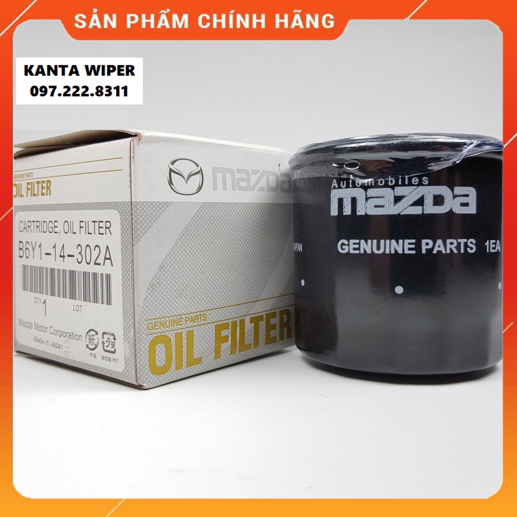  Oil Filter, Engine Oil Filter Mazda 2, Mazda 3, Mazda 6, Mazda CX5