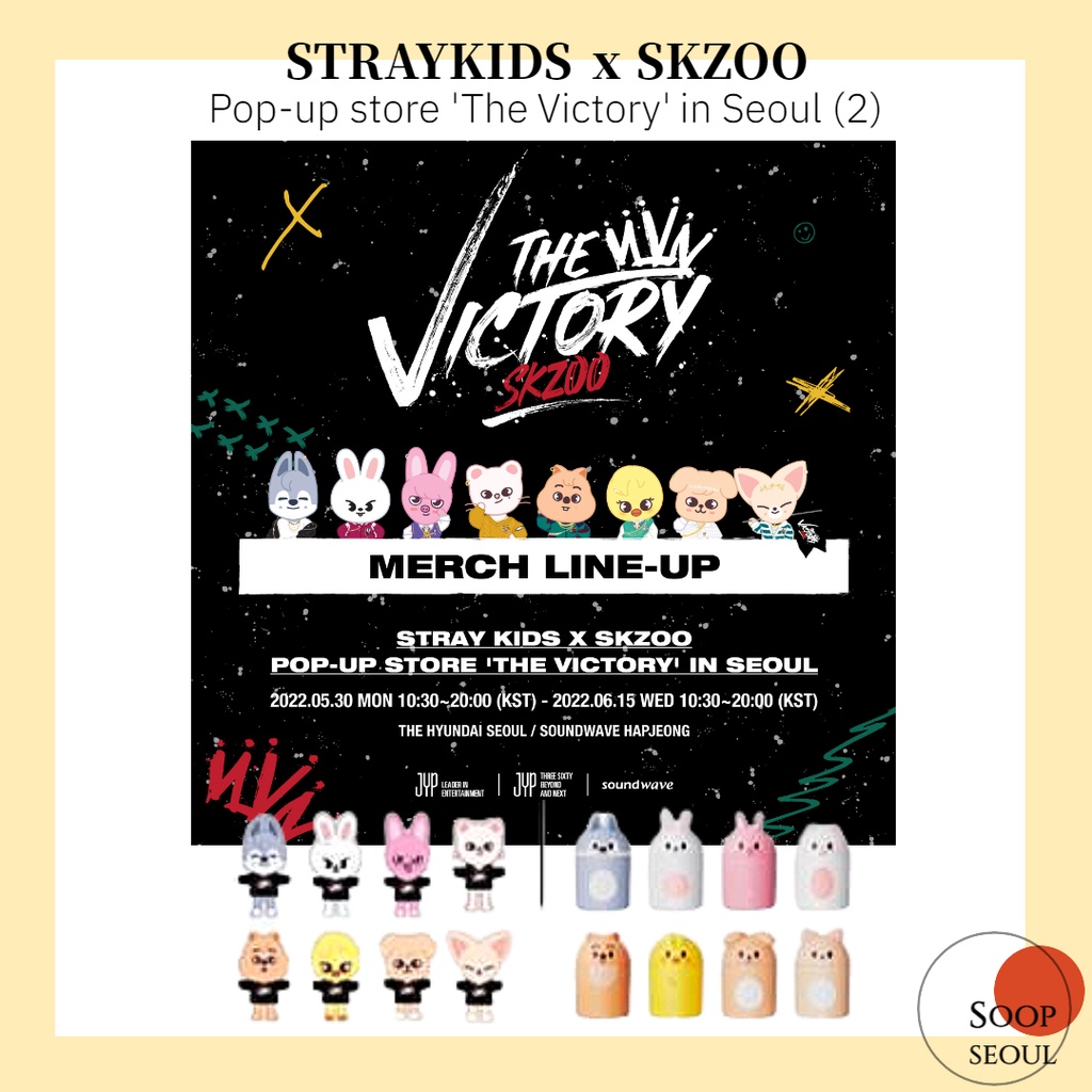 公式】 Stray Kids 韓国ポップアップ VICTORY グッズ