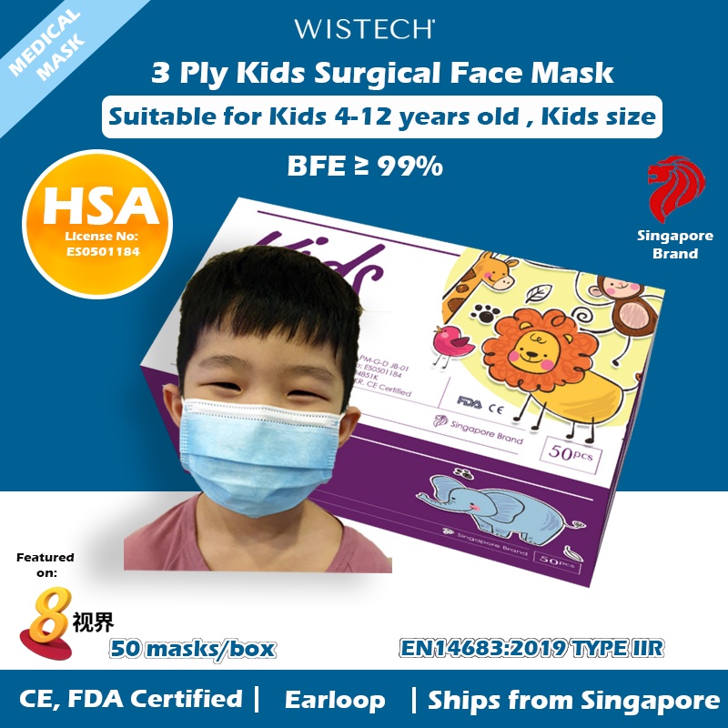 Blue Wistech 3 Ply Kids Surgical Mask, HSA Notified BFE 99%