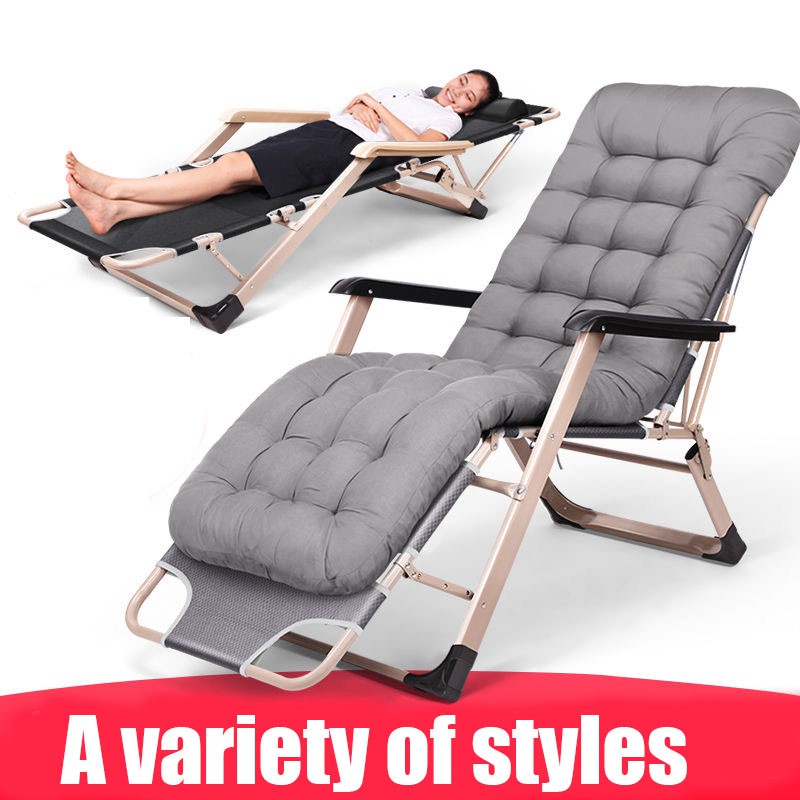 Portable discount sleeping chair