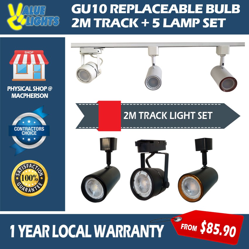 GU10 Bulb Track Light Package (2M Track + 5 Lamps) Easy Replacement PHILIPS bulb or Tri Tone